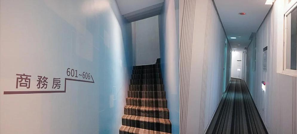 King Motel王者 桃園市旅館177號 Экстерьер фото